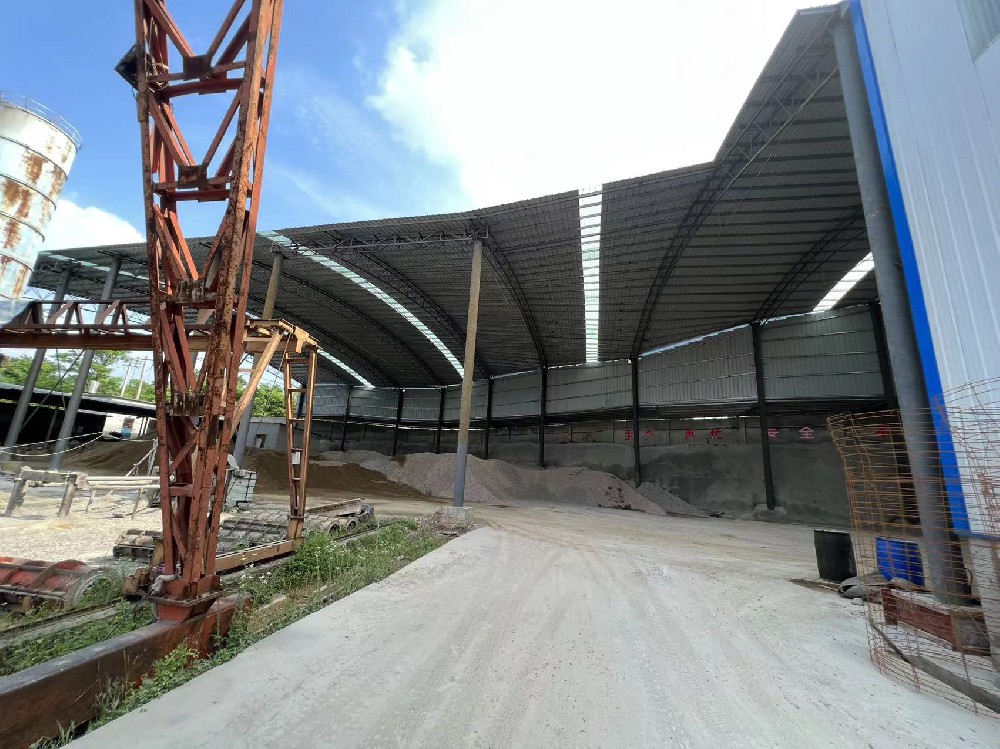 堆場